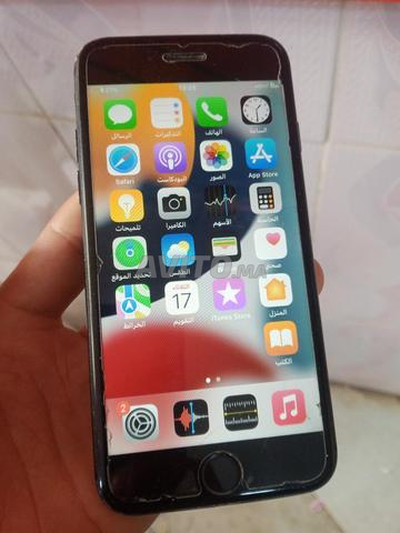 iPhone 7 Batterie 96%