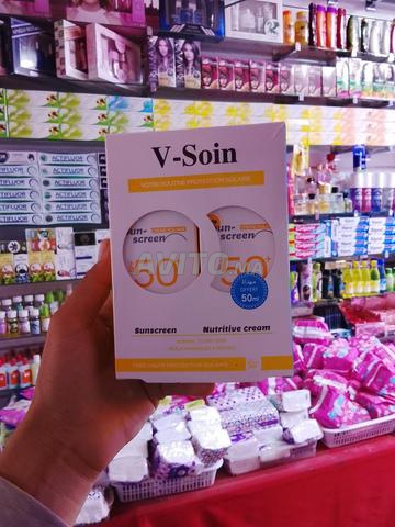 متجر أيت مكون تسلي