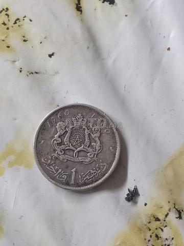 درهم فضي للملك محمد الخامس سنة 1960 - 2