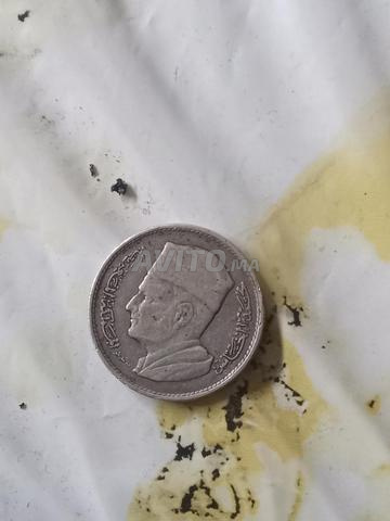 درهم للملك محمد الخامس - 2