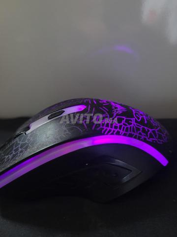 Souris gaming - 2