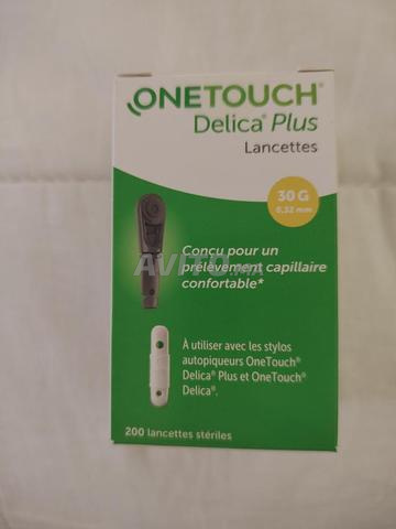 أون تاتش ديليكات بلس لانست - للبيع