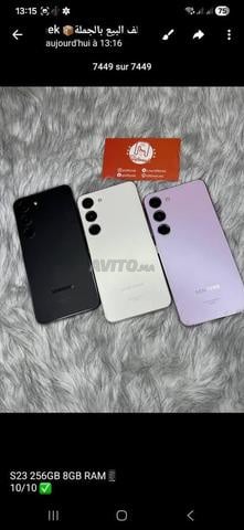 SAMSUNG S23 256G 8G TRÈS BON ÉTAT