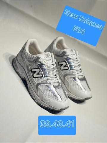 البضاعة والثمن - 2