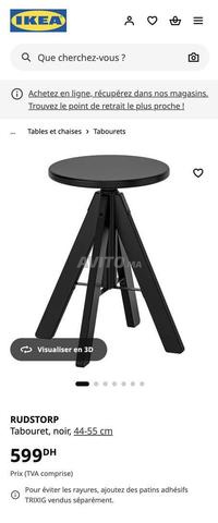 كرسي بار IKEA أسود - 2