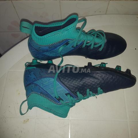 كوداس شبه جديد رقم 38 - 2