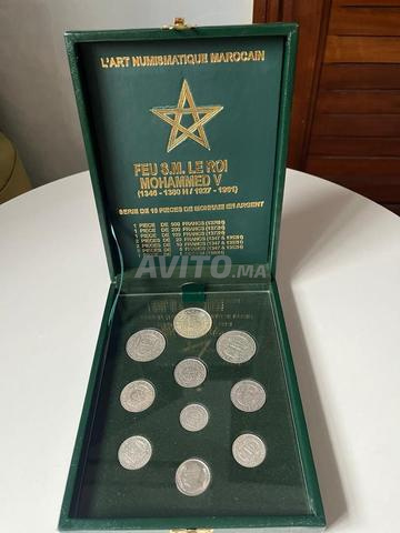 علبة بقطع فضية للمغفور له الملك محمد الخامس