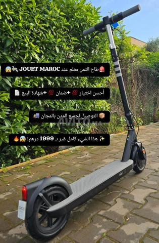 تخفيض خيالي لأول مرة في المغرب تروتينت okai ES10  - 2