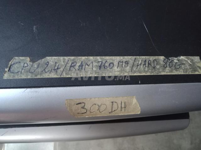 PC de bureau et clavier - 2