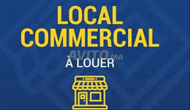 Local à louer gérance libre 46m² à hay mly abdella