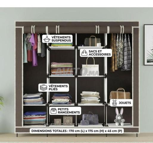 خزانة ملابس - 2