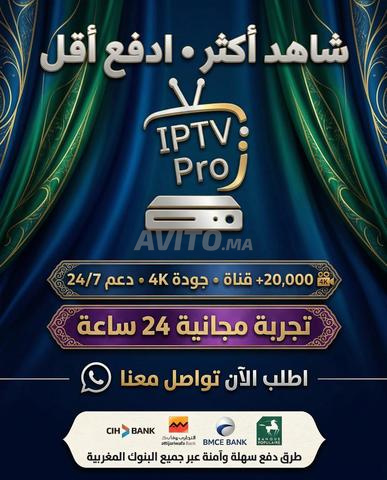 Abonnement IPTV 4K Sans Coupure