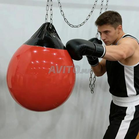 كرة ملاكمة - 2