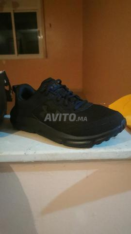 أندر آرمور - 2