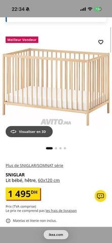 سرير أطفال ايكيا 120x60 (مرتبة مجانية) - 2