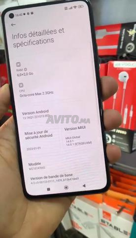 هاتف ممتاز mi 11 128Gb 5G - 2