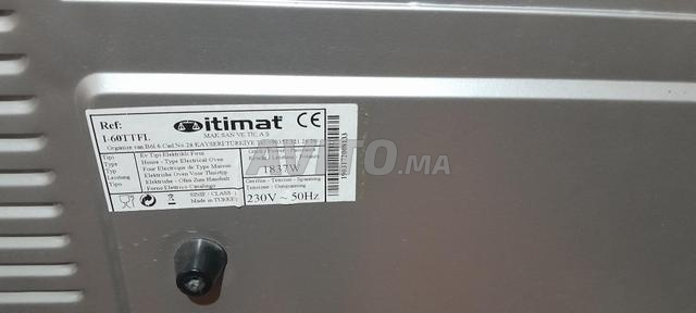 للبيع فرن كهربائي إيتمات
