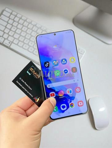 سامسونج S21 بلس سنابدراجون - 2