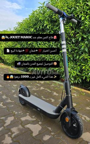 سكوتر OKAI ES10 2026 - 2