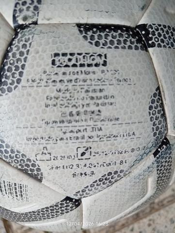 كرة قدم فيفتر مقاس 5 - 2