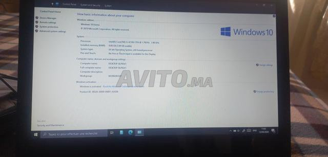 لينوفو G50 i5 - 2