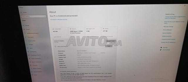 PC Gamer (Lire ci-dessous) - 2