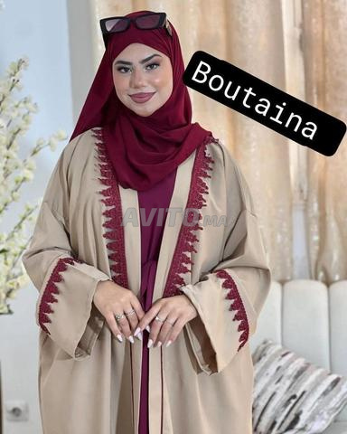 عبايات أنيقة ورائعة 💥😍💥