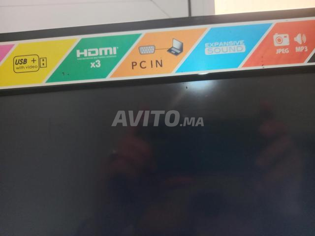 Télévision JVC Full HD - 2