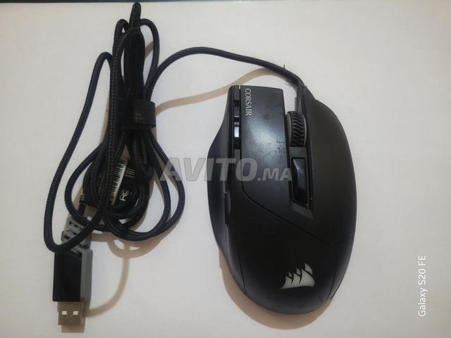 Corsair Sabre gaming RGB CH-9303011 - 2