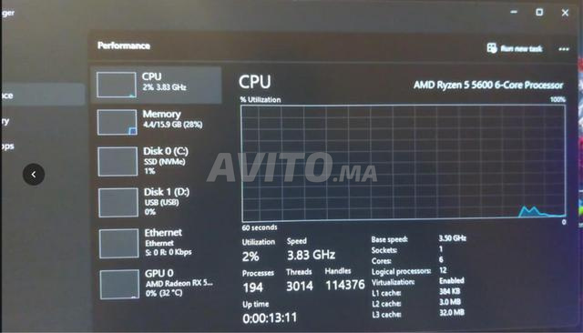 كمبيوتر جيمنج بحالة ممتازة - 2