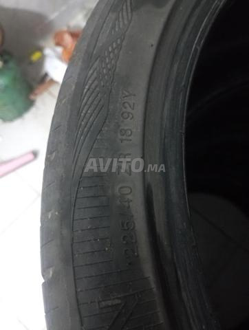 مارتيل مفترق الطرق أية - 2