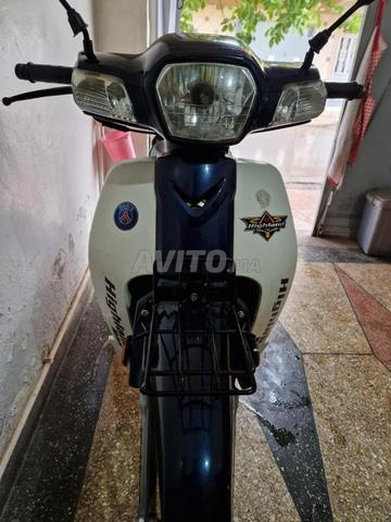 Highland propre, bienvenue à ceux qui sont intéressés