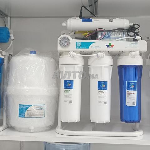 فلتر مياه Tecomen بـ 7 مراحل ترشيح.