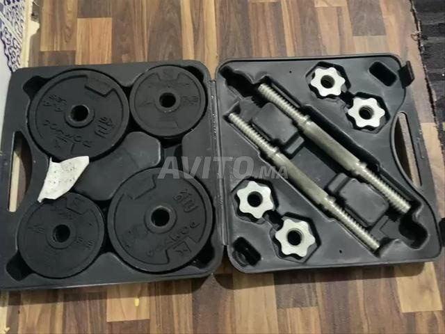 Haltères réglables musculation à domicile