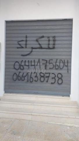 Magasin à vendre Tanger Balia