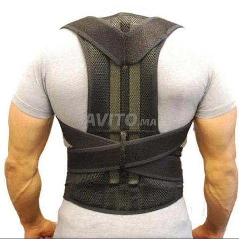 ✅ حزام شد الظهر 👌 - 2