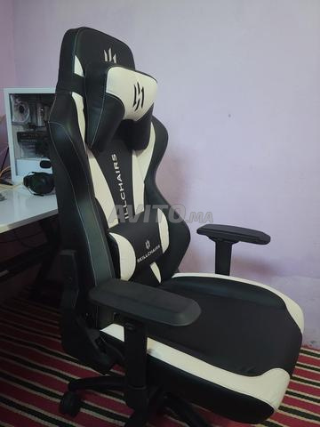 Gaming Chair  - 2