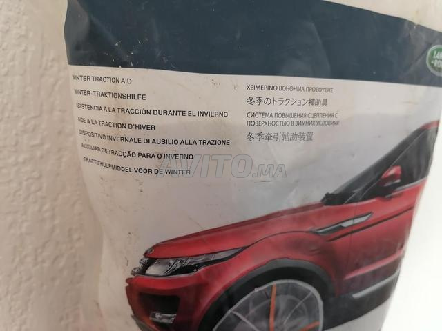 شرائط ثلج أوتوسوك لاند روفر - 2