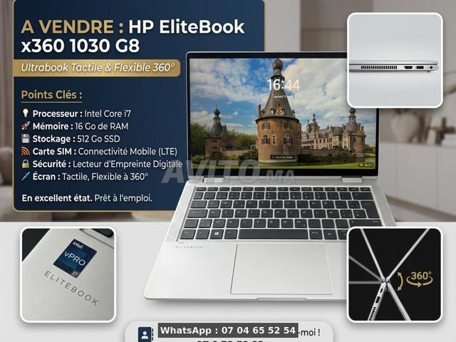إتش بي إيليت بوك x360 1030 G8 i7 رام 16 جيجا 512 إس إس دي