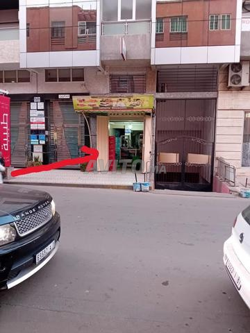 Local commercial à vendre - 2