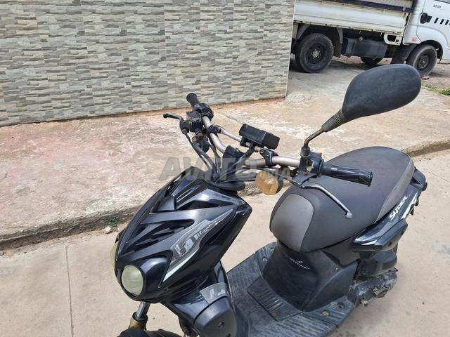 ياماها سلايدر - 2