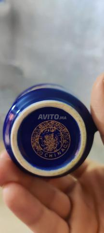 الطاووس الحر - 2