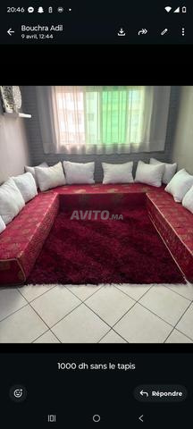 سجاد وصور وشمعدان وماريو للأحذية