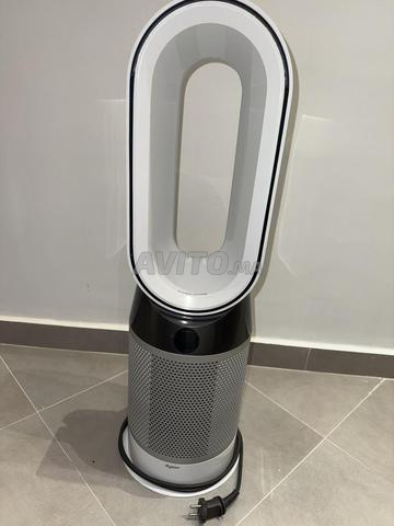 منقي هواء دايسون مروحة