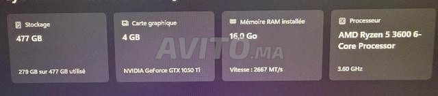 كمبيوتر العاب للبيع - 2