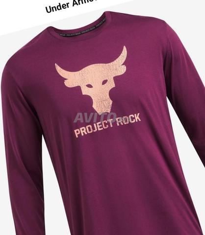 Pulls Under Armour Project - 2