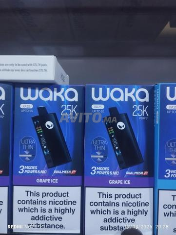 Marrakech le bonheur - 2