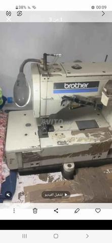 Machine à coudre Kaltuz - 2