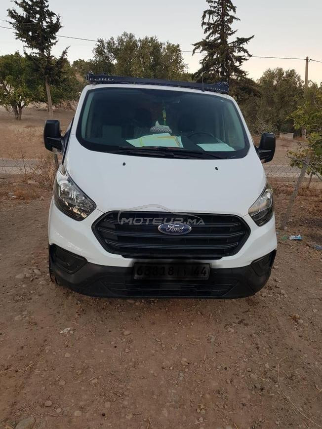 فاس المدينة 