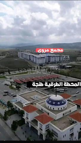 محل تجاري ماروا المحطة الطرقية الجديدة - 2